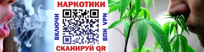 Хочу наркоту Кемерово Альфа ПВП  МДМА  Гашиш  МЕФ 