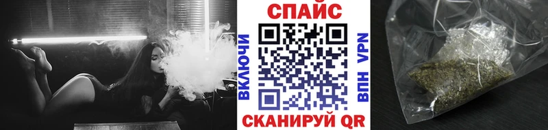 Бутират BDO 33%  hydra ссылки  Кемерово 