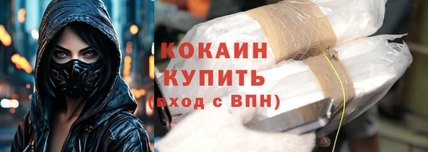 скорость mdpv Медногорск