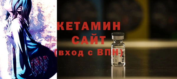 МДМА Медвежьегорск
