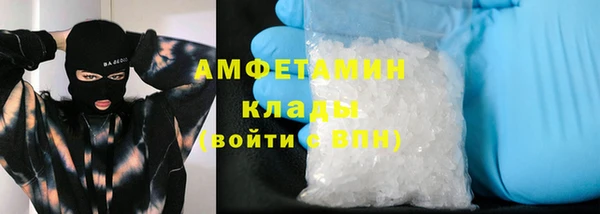 прущие крисы Алексин