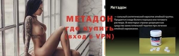 твердый Алзамай
