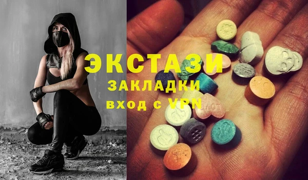 твердый Алзамай