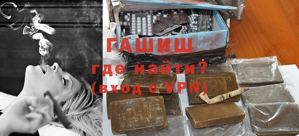 твердый Алзамай