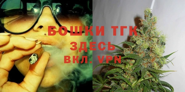 MESCALINE Алексеевка