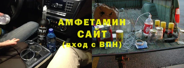 MESCALINE Алексеевка