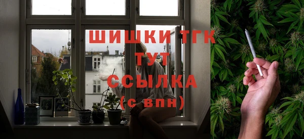 МДМА Медвежьегорск