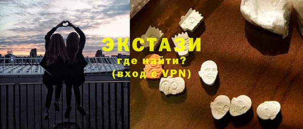 твердый Алзамай