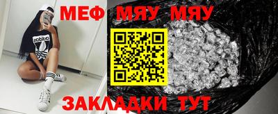 мдпв Волгодонск