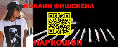 стафф Волжский