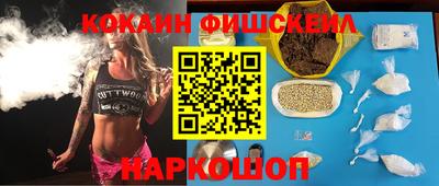 стафф Волжский