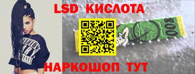 скорость Волжск