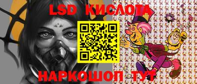 мдпв Волгодонск