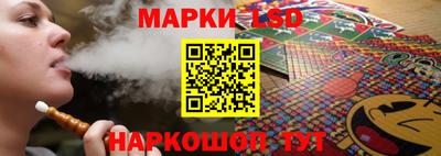 скорость Волжск
