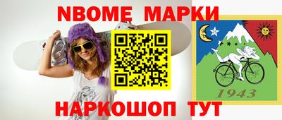 мдпв Волгодонск