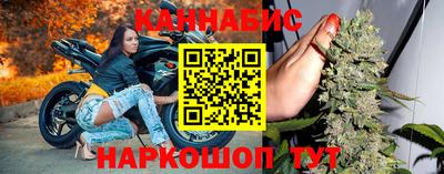 скорость Волжск