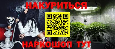 стафф Волжский