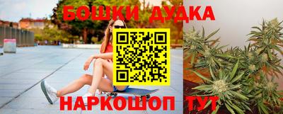 мдпв Волгодонск