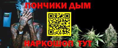 стафф Волжский