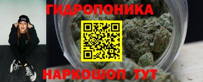 скорость Волжск