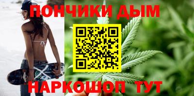 стафф Волжский