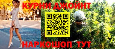 стафф Волжский