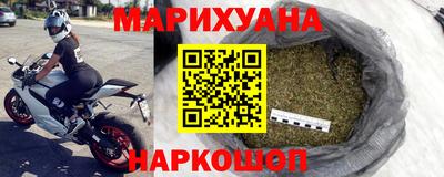 Альфа ПВП Павлово
