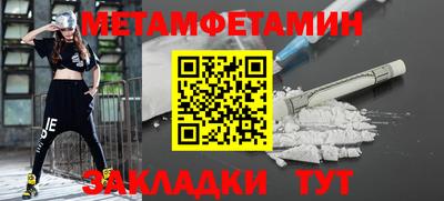мдпв Волгодонск