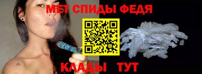 мдпв Волгодонск