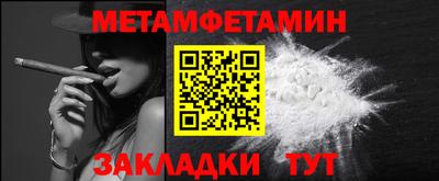 мдпв Волгодонск