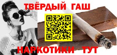 стафф Волжский