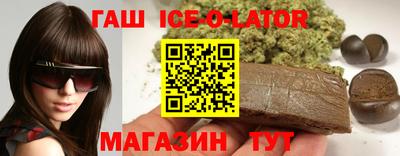 скорость Волжск