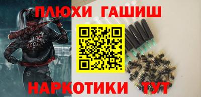 скорость Волжск