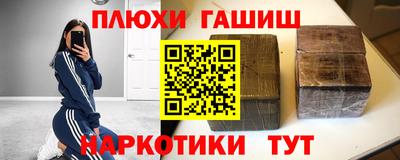 мдпв Волгодонск