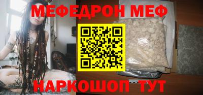мдпв Волгодонск