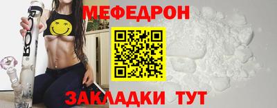 мдпв Волгодонск