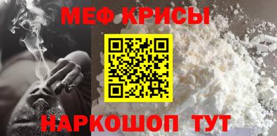 мдпв Волгодонск