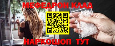 мдпв Волгодонск