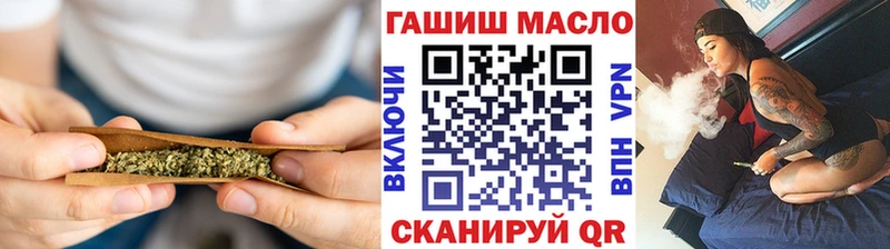 Дистиллят ТГК концентрат Кемерово